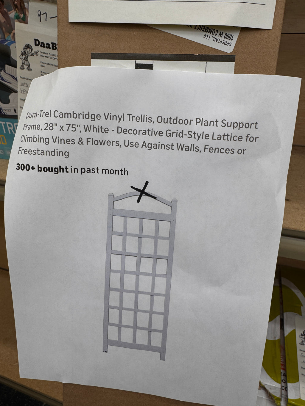 Vinyl Trellis